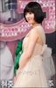 20081224News0302