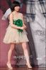 20081224News0303