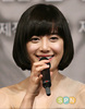 20081224News0312