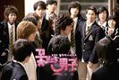 boys-Over-Flowers-boys-over-flowers-6368964-500-333
