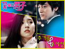 Boys-OverFlowers-boys-over-flowers-6615752-1024-768