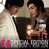 Boys Over Flowers - F4 Special Edition
