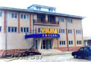 vama-focsani