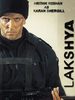 Lakshya (2004)