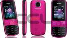 telefon-mobil-nokia-2690-pink-2