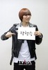 hyun seung name sign