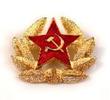 insigna-urss-3749t