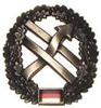 insigne-metal-bereta-psv-1919t