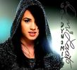 Demi-Lovato---Got-Dynamite