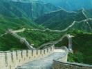 zidul chinezesc.....foarte lung