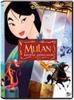 3d-20Mulan[1]