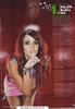 4QPCAH7S42JCAV33QH2CANDSS8QCABYEP2TCA8FOSSTCAWV2ZS3CASSIFF5CAJVMG2KCASQNAH4CAEHBX56CANERQLPCA9WO5V0C