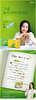 news_200704--1