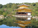 Kinkakuji9