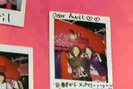 bscap0214