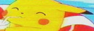 pikaa