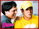 salman-khan-govinda02