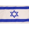 Drapelul Israelului