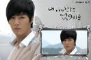 no-min-woo-6