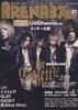images (20)