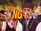 Il_guk_Song_1267437894_0