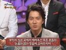 Il_guk_Song_1267437895_2