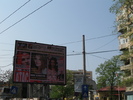 Victoria Petrachi si Printul Andrei Ratiu pe panourile publicitare din Bucuresti
