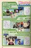 newspaper2