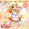 Pudding2
