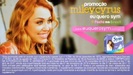 Miley Cyrus - Promoção #EuQueroSYM 111