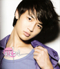 shin3 