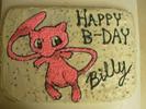 tort Mew 40$