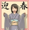 shizune