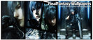final fantasy71