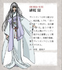 shizuka