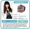 sunny-bid-300x291