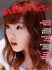 interview_magazine_1dordzbvm