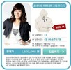 tiffany-bid-300x295