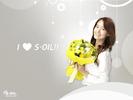 [[snsd-yoona-soil-d1024