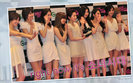 Right_Now_It__s_SNSD_by_ganyonk