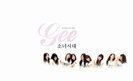 SNSD_Gee_by_Kamikazi12
