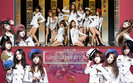 SNSD_Website_interface_by_1126jjk