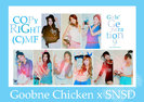 SNSD_xGoobne_by_MF1993