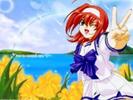 Akane5