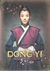 dongyi1