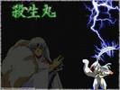 InuYasha-02-by-Mattousai