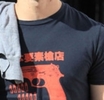 Joe+Jonas+Joe+Jonas+Out+Shopping+American+XoqlekukKkrl_005