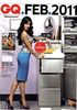 katrina-kaif-gq-india-february-2011-photos-05