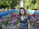 Andreea