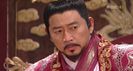 Regele Geum Wa